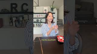 「你很機車」不是motorcycle吧？有個精闢的形容詞 “mean”，看看怎麼用不同語氣詮釋它！#生活英文 #生活慣用句 #學英文  #自學英文 #csenglishcorner