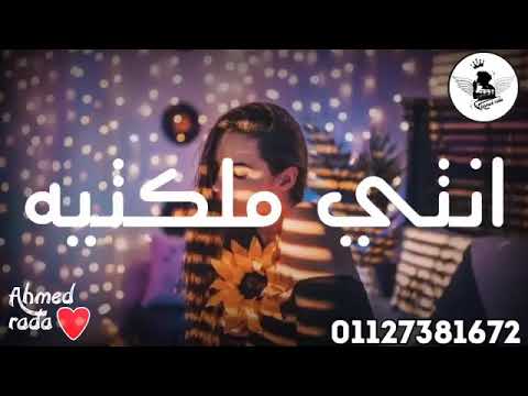 شوقك رقتك أو زوقك حاله واتس جميله