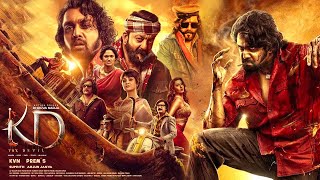 Download Lagu KD The Devil New (2025) Released Full Hindi Dubbed Action Movie | Dhurva Sarja,Sanjay Dutt New Movie MP3 Download Lagu KD The Devil New (2025) Released Full Hindi Dubbed Action Movie | Dhurva Sarja,Sanjay Dutt New Movie MP3