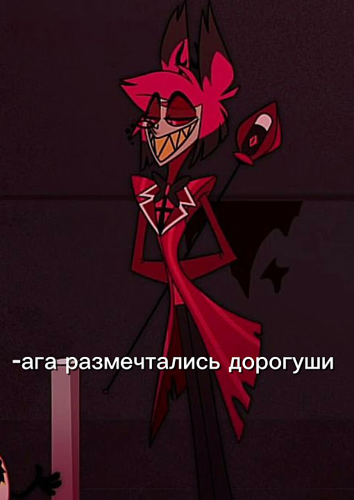 #адский бос#кто согл? - YouTube