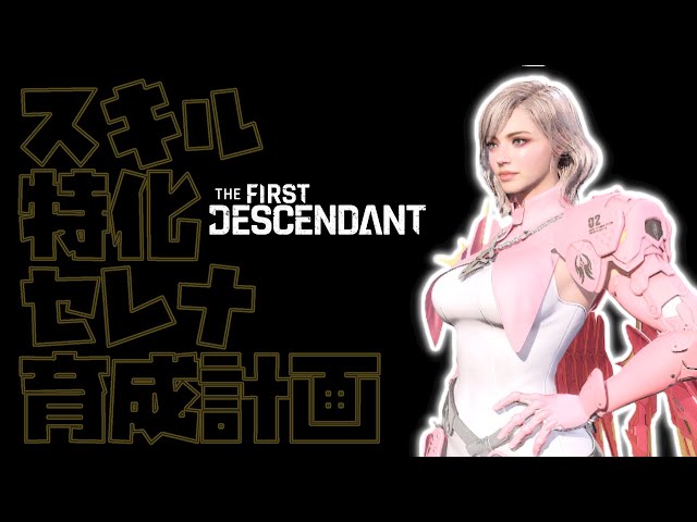 潜在能力上昇特集③・*☆セレナイト＆レア チベットアンデシン＆テクタイト ブレス Amazon.co.jp: 遊戯王カード DBJH-JP002 星辰砲手ファイメナ