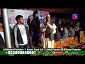 Ch Tanveer Asi Mashira Dahna Azad Kashmir Program || (Part-9) #KashmirProduction Whatsapp Status Video Download Free