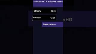 @ShortsBreak_Official  Покупаю Ладу за 120 миллионов  #shorts