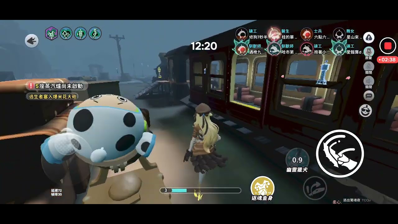 買了艾琳新衣服🥰