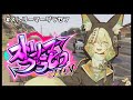 【#ストリーマーグラセフ】はじめてのグラセフ世界!1日目!【GTA5】