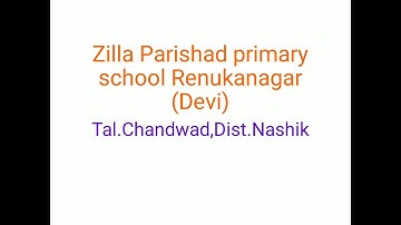 Std.3 unit 2 strings of action