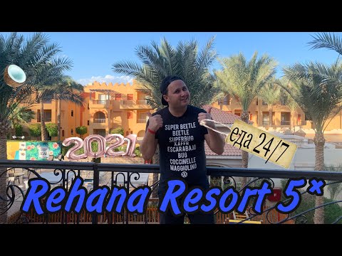 Rehana Royal Beach Resort 5* Sharm El Sheikh | БОЛЬШОЙ ОБЗОР ОТЕЛЯ | Круглосуточная еда Египет 2021