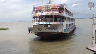 সোনার তরী লঞ্চ | Sonar Tori Launch | ঢাকা-চাঁদপুর লঞ্চ সোনার তরী | Dhaka-Chandpur Launch Sonar Tori