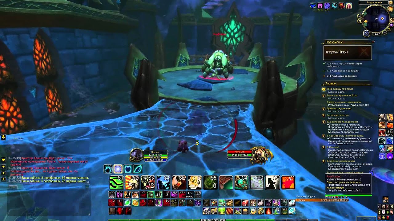 Драконий погост карта