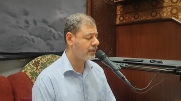 القارئ الأستاذ زهير القصاب||فاتحة المرحوم المؤمن الحاج علي عبدالكريم أبو السعود🚩١٥ ديسمبر ٢٠٢٥