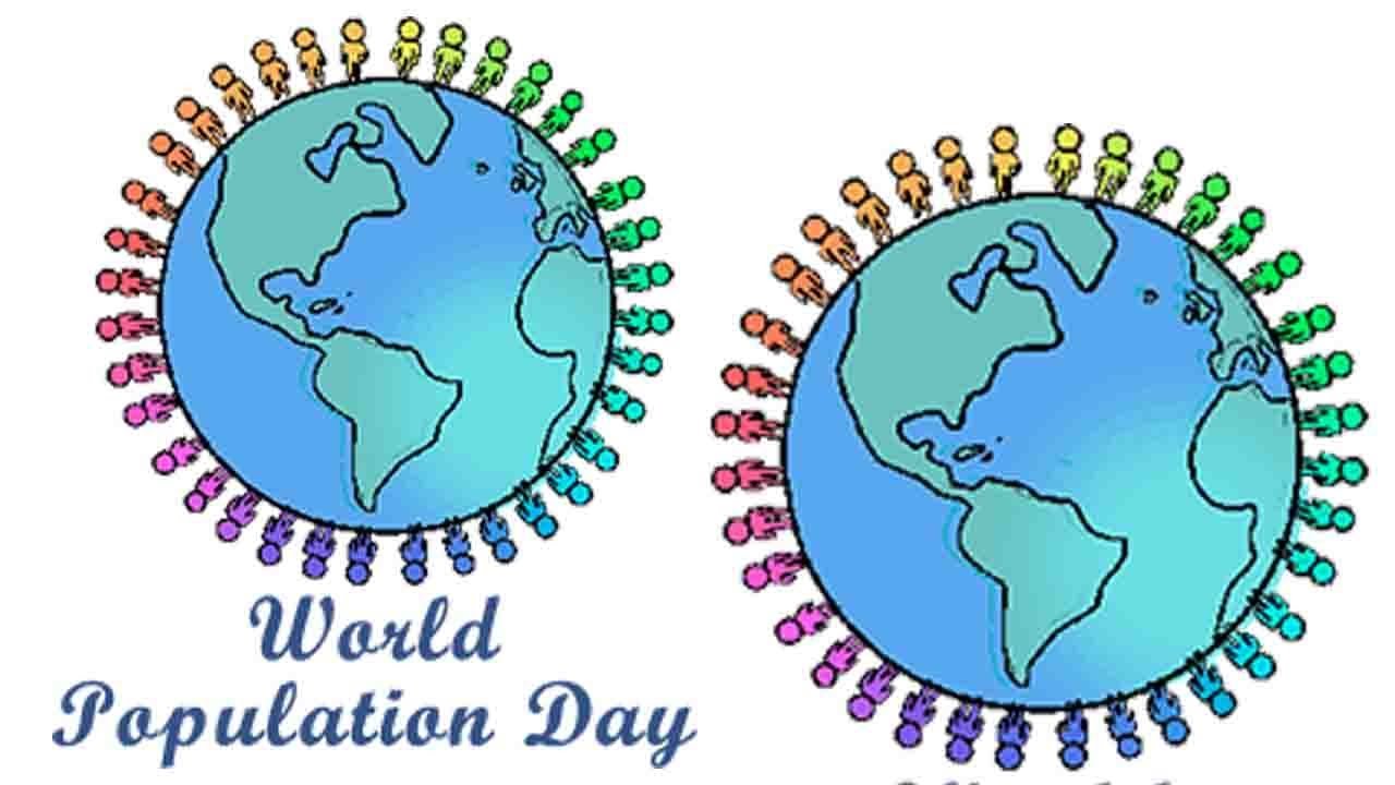 30 июля 2050 какой день недели. Всемирный день народонаселения 2023. Всемирный день народонаселения 11 июля картинки.