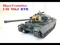 116 haya centurion mk3   rtr  pro