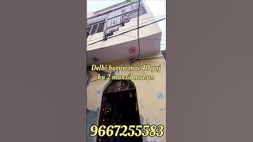 Full video link👆 #shorts #viral #trending#delhi #property #home #flat #plot#legendsproperties1