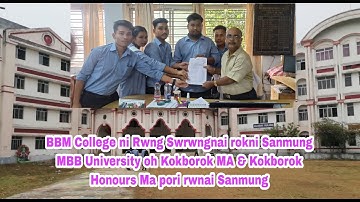 | MBB University oh Kokborok MA tei Kokborok Honours Ma pori rwnai Sanmung BBM  Students |