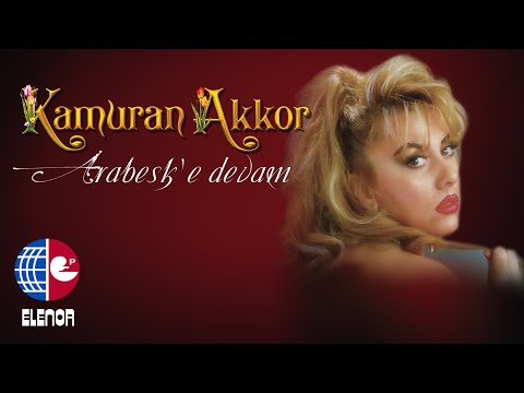 Kamuran Akkor - Bilmeden Geldim