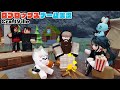 【Roblox】ロブラボの参加型ライブゲーム配信！：CraftVille【ロブロックス】