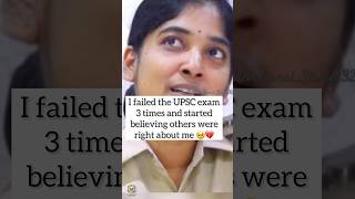 IPS N. Ambika 🥹💔 #ips #upsc #ias #motivation #jeeneet #police #love #usa #uk #success #struggle
