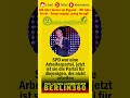 #SPD #arbeiterpartei #lanz #markuslanz #Klingbeil #nuhr #Bürgergeld #dieternuhr #Rente #ZDF #AFD