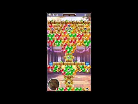 My Panda Pop Stream