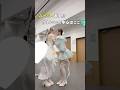 2人の距離ちゅーする寸前じゃん笑#cutiestreet #板倉可奈 #古澤里紗 #comedancewithme