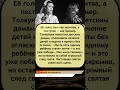 Валентина Толкунова помогала детям тайно — голос, который лечил души