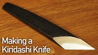 古鉄で切り出し小刀を作ってみた。/ Making a Japanese Kiridashi Knife