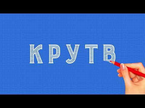 Почему чешется комариный укус?