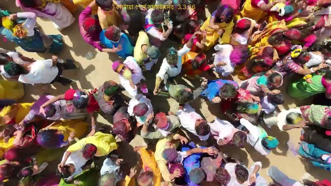 Balam Pichkari song dance katwa Basanto utsab 🫟