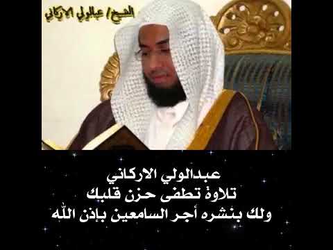 ١٥ أغسطس ٢٠١٨