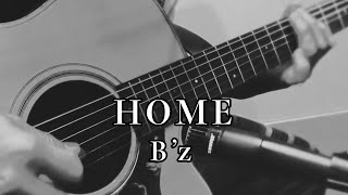 B’z 「HOME」カラオケを歌ってみた! ▶︎お家でカラオケっぽくしてみた!!