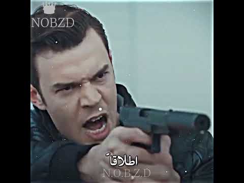 الفريق أنقذ إيلام   العهد  4 تصميمي مدبلج مسلسل تركي تركيا  