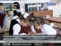 В Назрани открыли новый детский сад