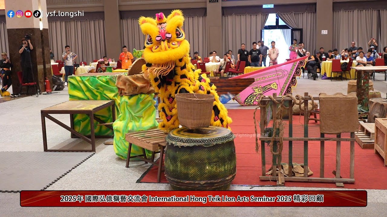 【Kids Lion Dance】🇲🇾Malaysia Kepong Hong Teck Team A 吉隆坡甲洞弘徳體育會A隊 - 2025國際弘德獅藝交流會 @仙境古城 Fairy Park