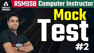 RSMSSB Computer Instructor 2022 | Live Class | Computer Mock Test | by CK Sir #2