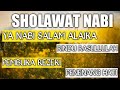 Sholawat nabi l mahalul qiyam ya nabi salam alaika l sambut bulan ramadhan dan isra miraj