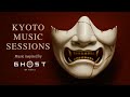 Ghost of Yotei Inspired Music – KYOTO Sessions | Japanese Instrumental for Focus &amp; Relaxation