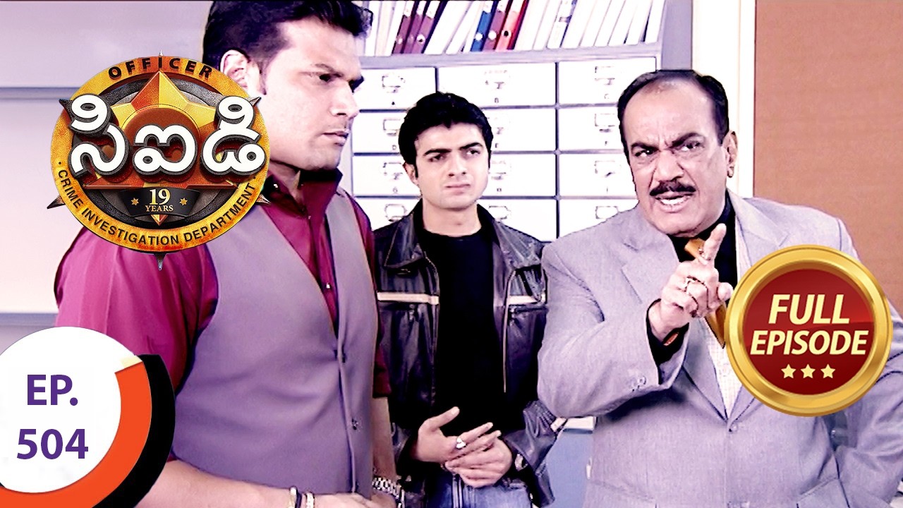 CID - సీఐడీ - Ep 504 - Full Episode