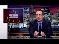 Mercadeo Multinivel: Last Week Tonight With John Oliver (HBO)