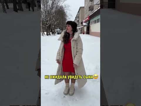 ОШАРАШИЛ любимую Маму 🤯