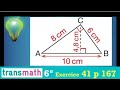 Calculate The Area Of A Triangle Using 2 Methods In 4 Minutes A Classic Base X Height 2