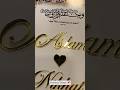 Customized Nikah Nama | #wedding #love #islamicculture #nikah #inventoodewas #gift #indianband #art