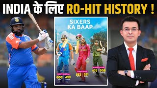 IND vs IRE : India के लिए एक बार फिर Rohit History!  Hitman ने Ireland के खिलाफ तोड़े 6 बड़े Records!