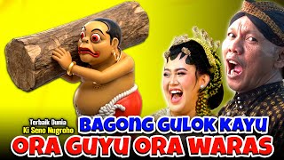 GORO GORO BAGONG.!!! Bikin perut mules ora guyu ora waras 🤣