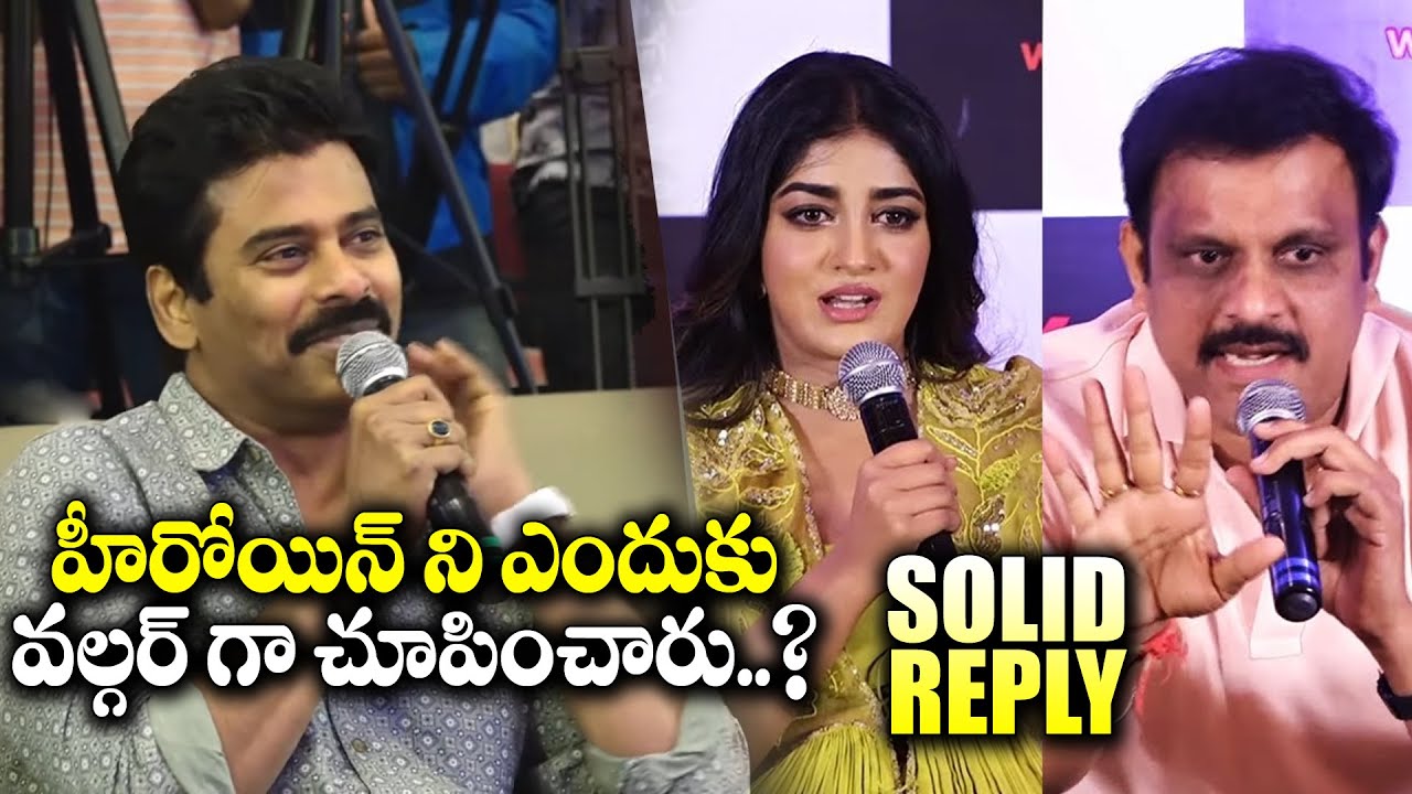 DimpleHayathi and Sriwass Solid Reply To Reporter's Irritating Question | Ramabanam PressMeet | OKTV