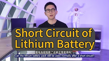 What To Do when lithium battery is short-circuited?