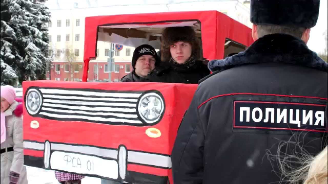 Автомобиль моей мечты