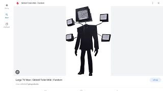 28 กนยายน ค.ศ. 2023