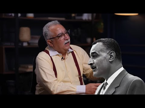 إبراهيم عيسى يهدم أسطورة عبد الناصر ويكشف أسرار الخيانة