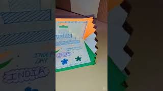 Tri Color Popup Card