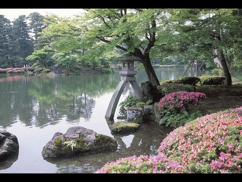 Kenrokuen Rotation live cam preview